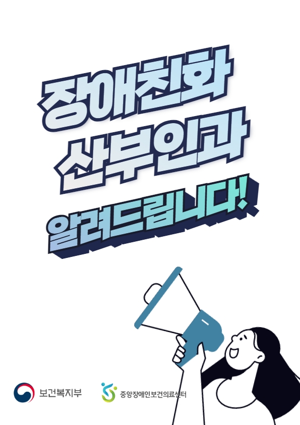 문서자료