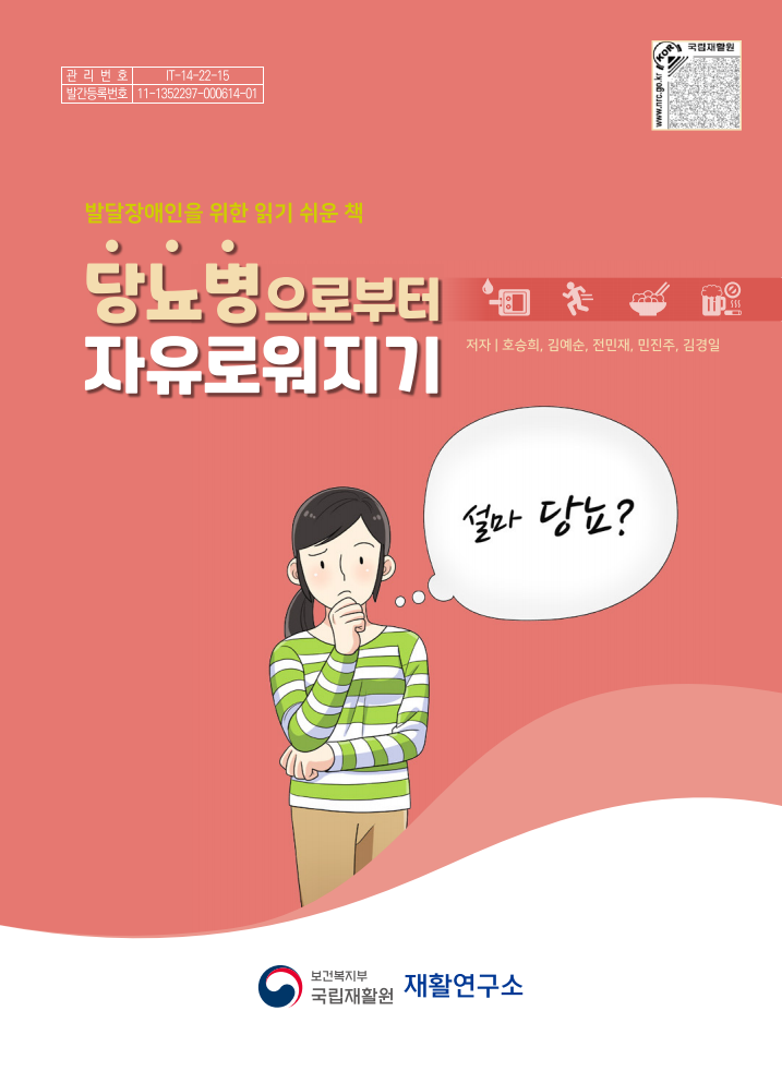 문서자료