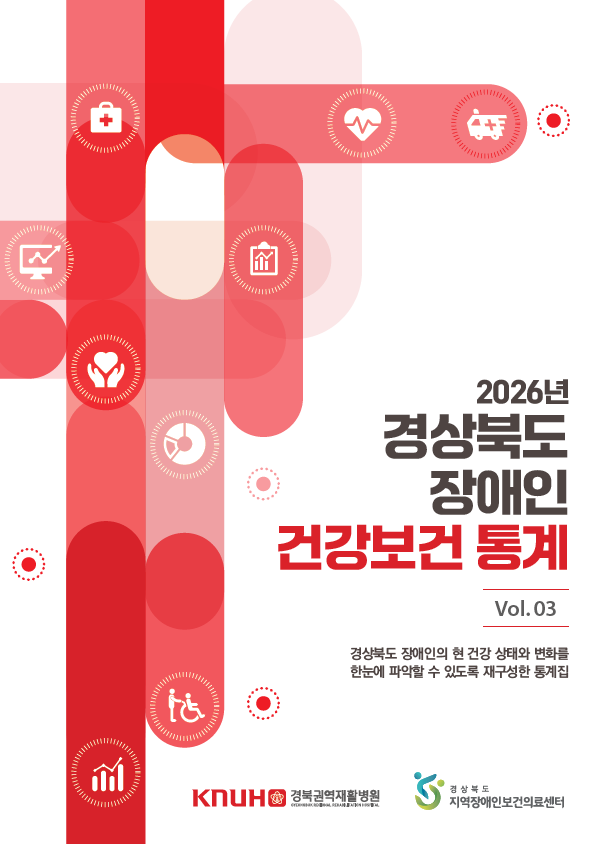문서자료
