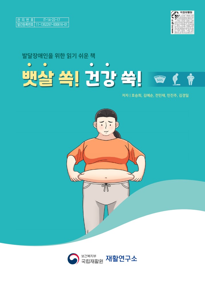 문서자료