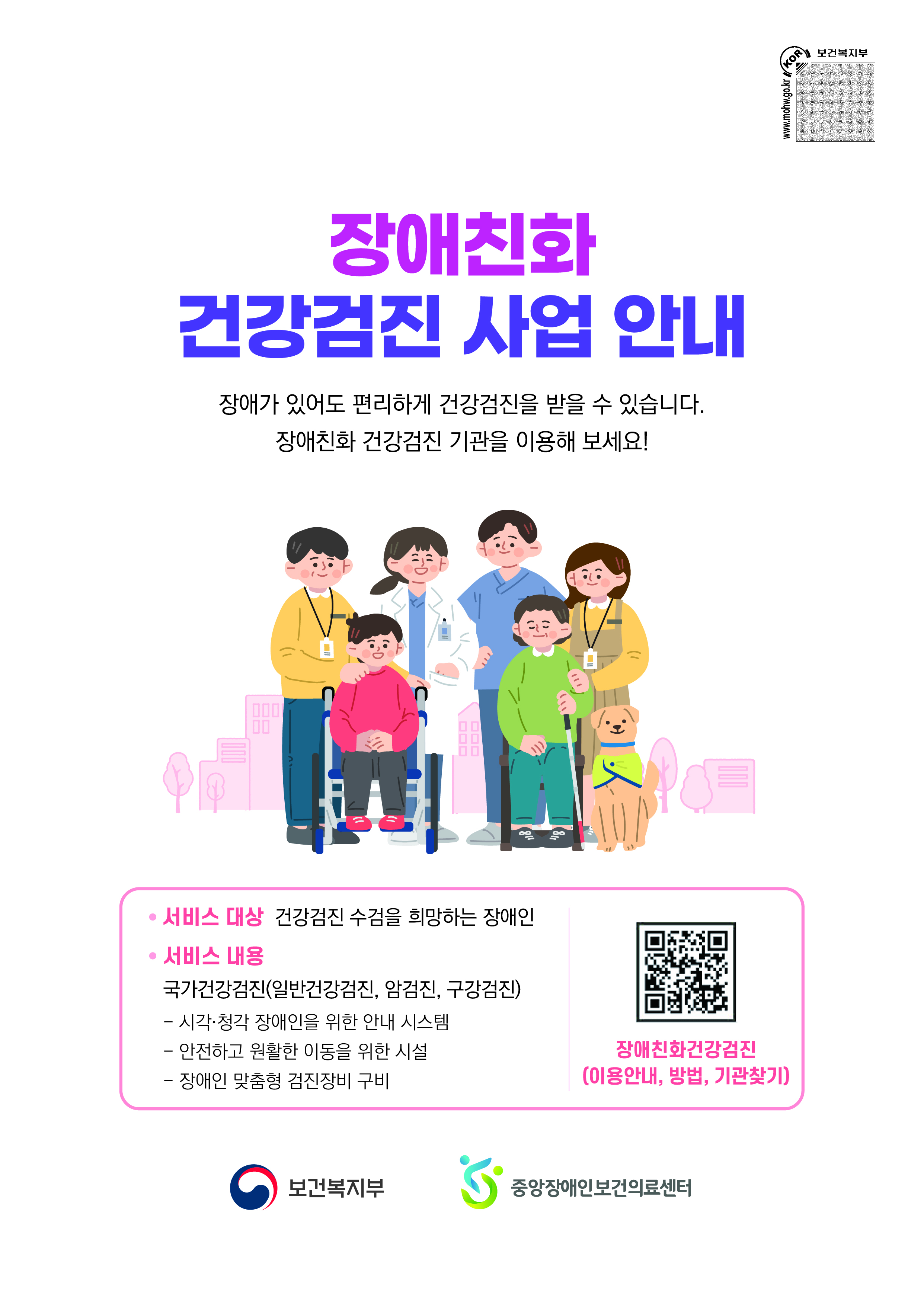 문서자료