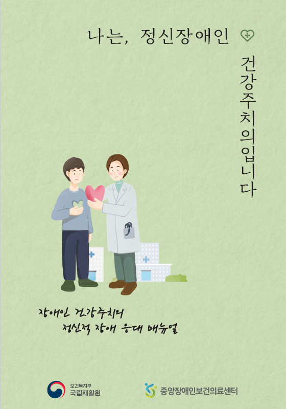 문서자료