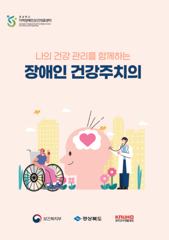 문서자료