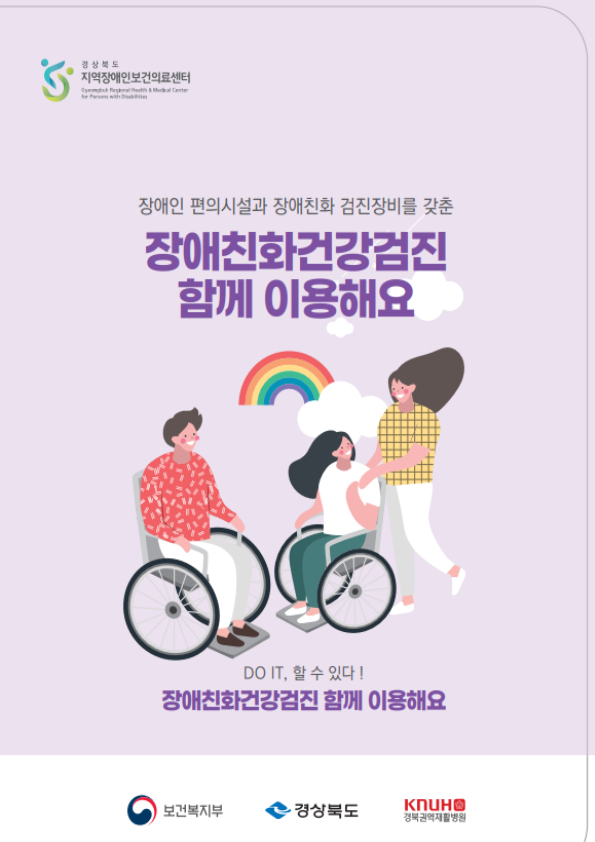 문서자료
