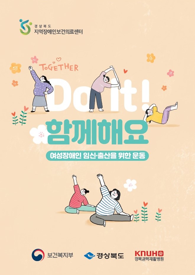 문서자료