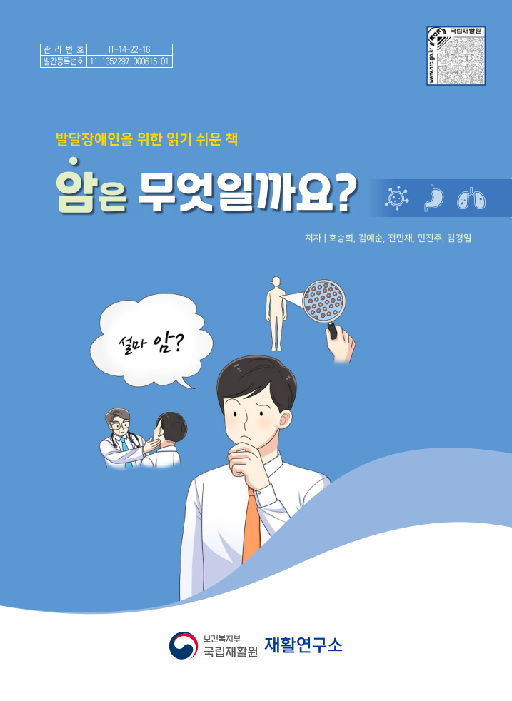 문서자료