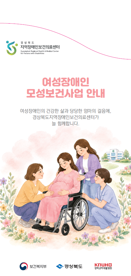 문서자료