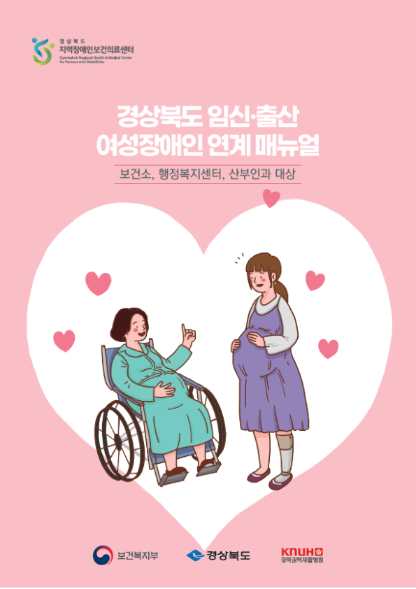 문서자료